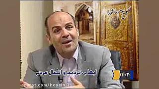 دل پر خون عاشورا از "مردم" برداشتن خال