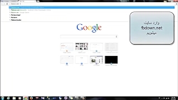 آموزش دانلود فیلم و کلیپ از فی...