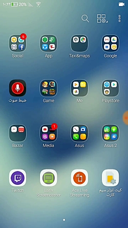 استریم کردن موبایل و گذاشتن لا...