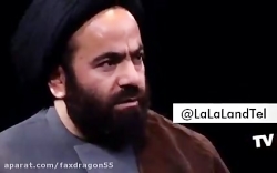 تیر خلاص ........................