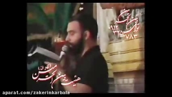 شعر خوانی زیبای كربلایی جواد مقدم شعر خوانی زیبای كربلای...