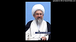 ظهور امام مهدی سلام الله علیه