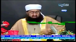 ملازاده کارشناس مذهبی ملازاده کارشناس مذهبی