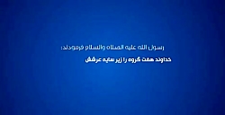 جوان جوان