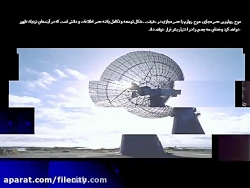 پاورپوینت رابطه معماری و سینما در عصر مجازی شدن پاورپوینت رابطه معماری...