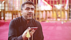 یک کاسه آب در بین الحرمین چه ک...