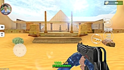 Special Ops Gun Shooting - Online FPS War Game