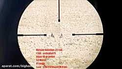 شکار با تفنگ بادی (Pcp) هاتسان...