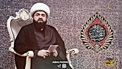 یکی از نشانه های آخر الزمان حت...