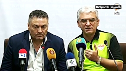 کنفرانس خبری مربیان بعد از بازی سپاهان - فولاد کنفرانس خبری مربیان بع...