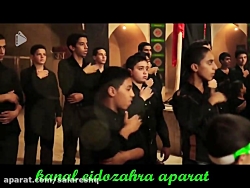 سینه زنی بسیار زیبا و جدید محر...