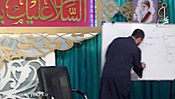 به خانمت بگو دوستت دارم