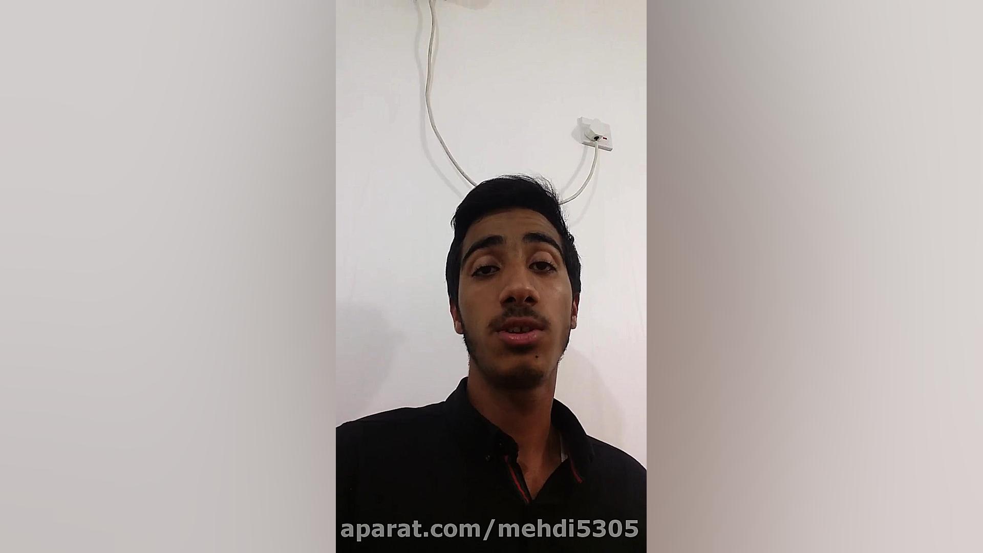 معرفی جهت مسابقه فرمانده5 زمان19ثانیه