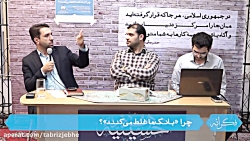 شرخری برخی موسسات حقوقی برای بانکها - فکرانه 8 شرخری برخی موسسات حقوق...