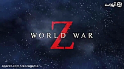 تریلر بازی World War Z