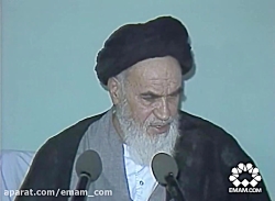 امام خمینی: باهمین گریه ها قدرت ۲۵۰۰ساله رااز بین بردیم