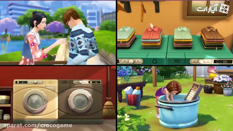 تریلر بازی The Sims 4 Laundry Day