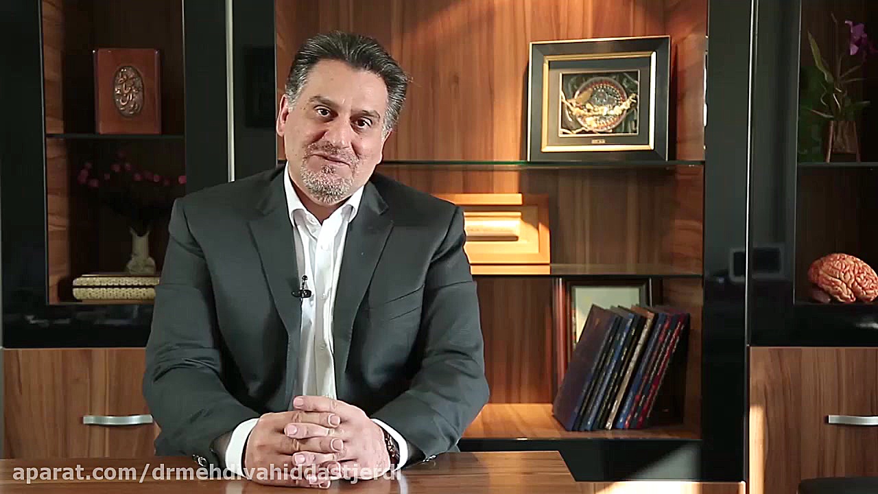 MS-ام اس دکتر مهدی وحید دستجردی