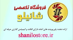 پاورپوینت آماده تئوری مالی پاورپوینت آماده تئوری ...