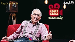 فیلمنما : زیبا کلام پولای زلزله زده ها رو چی کار کرده ؟ فیلمنما : زیبا کلام پول...
