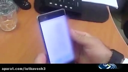 پیگیری کلاهبرداری ۲۲ میلیاردی پیامکی پیگیری کلاهبرداری ۲۲ م...