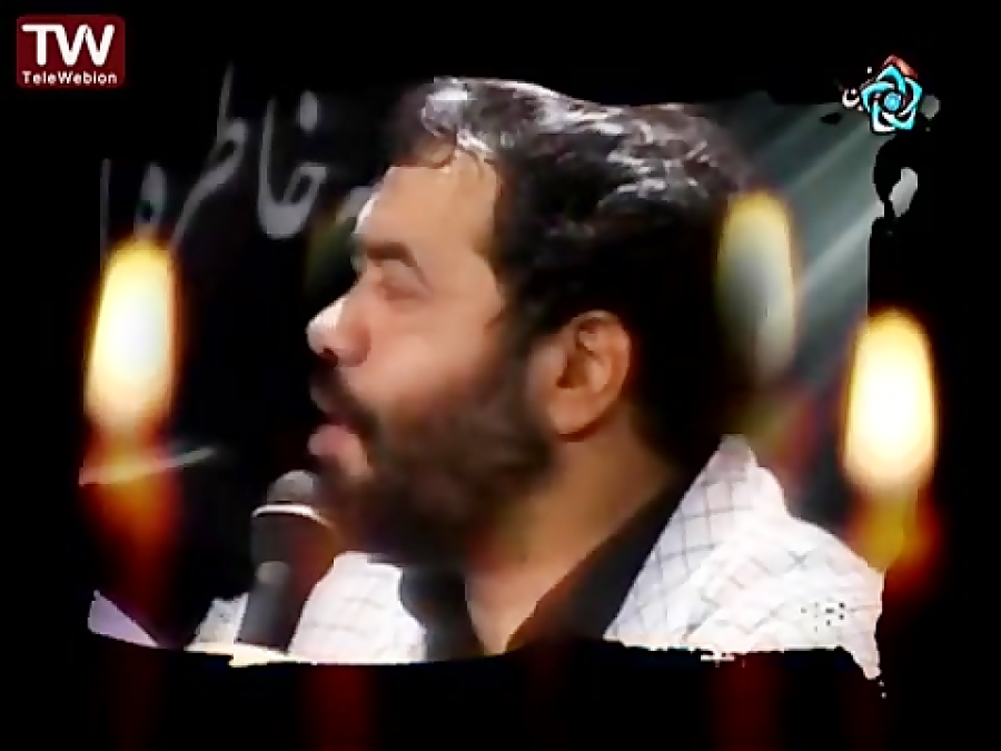 مداحی حاج محمود کریمی ویژه شهادت امام علی علیه السلام دختر غم دیده من