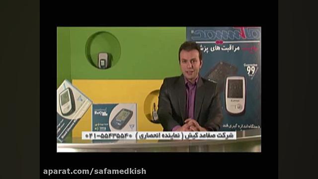 آموزش کارکردن با دستگاه تست قند خون اکسی چک ترمیم لبخند لثه‌ای