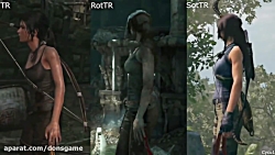 مقایسه ویدیویی - سه گانه Tomb Raider