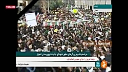وزیر اطلاعات در تشییع شهدای حمله تروریستی اهواز
