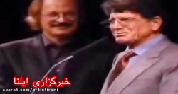 آواز خوانی محمدرضا شجریان در جشن خانه سینما