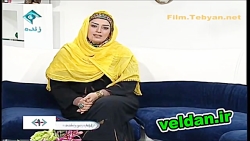 تبریک الهام چرخنده به حضرت آیت...