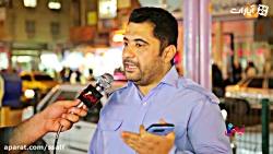 حادثه تروریستی اهواز