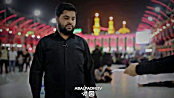 با دیدن این کلیپ به جواب سوالا...