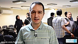 نشست پنجم همفکر : جای خالی هاس...