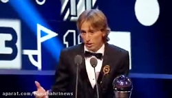 لوکا مودریچ مرد سال فیفا نام گ...