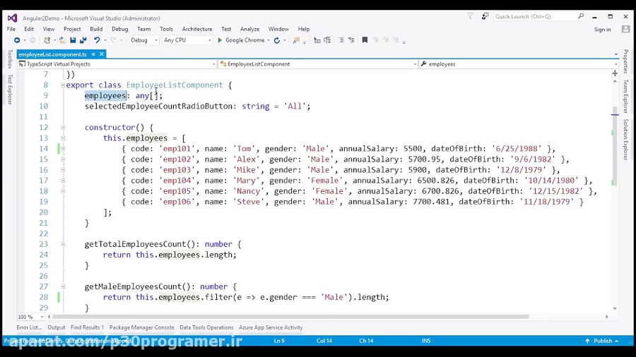23 Interfaces in Angular 2