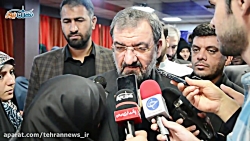 واکنش محسن رضایی نسبت به حادثه...