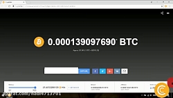 بیت کوین استخراج بیت کوین کیف...