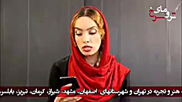 فیلم ترومای سرخ زمان51ثانیه