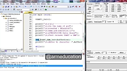 دریافت دیتا از USART و انتقال...