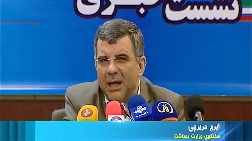 دستپخت شور رسانه ها برای فشار خون ایلوبامید
