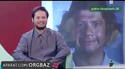 کلیپ طنز از علی صادقی و جناب خ...