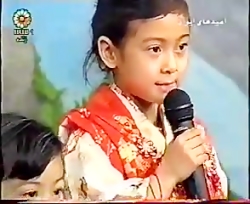 ترانهء فارسی کودک ژاپنی Japane...