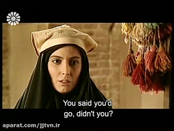 قسمت 1 ؛ سریال « پریدخت...