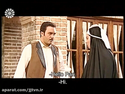 قسمت 3 ؛ سریال « پریدخت...