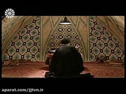 قسمت 12 (آخر) ؛ سریال «...