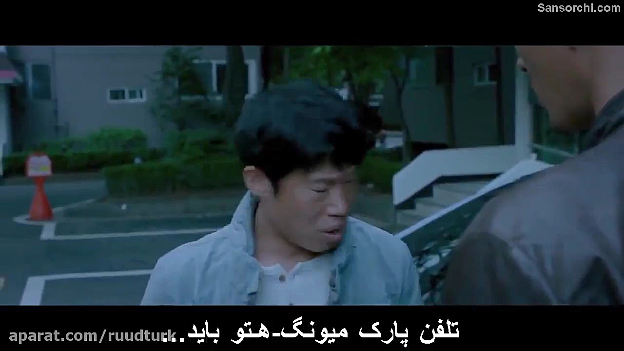 دانلود فیلم ماموریت محرمانه Confidential Assignment 2017 زمان7313ثانیه