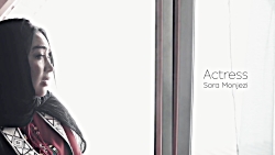 زیبای خواب آلود از "سینا سرلک"