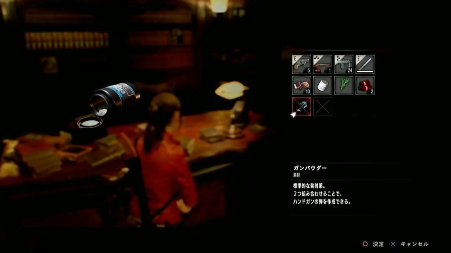 RESIDENT EVIL 2 REMAKE - NEW Gameplay Claire Redfield ( TGS 2018 )