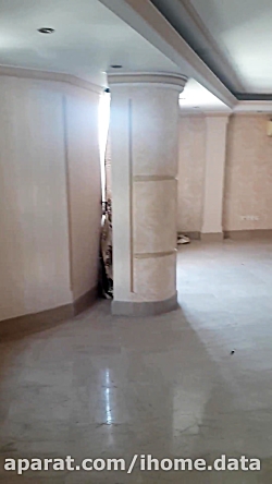 ۲۲۶ متر کامرانیه جنوبی